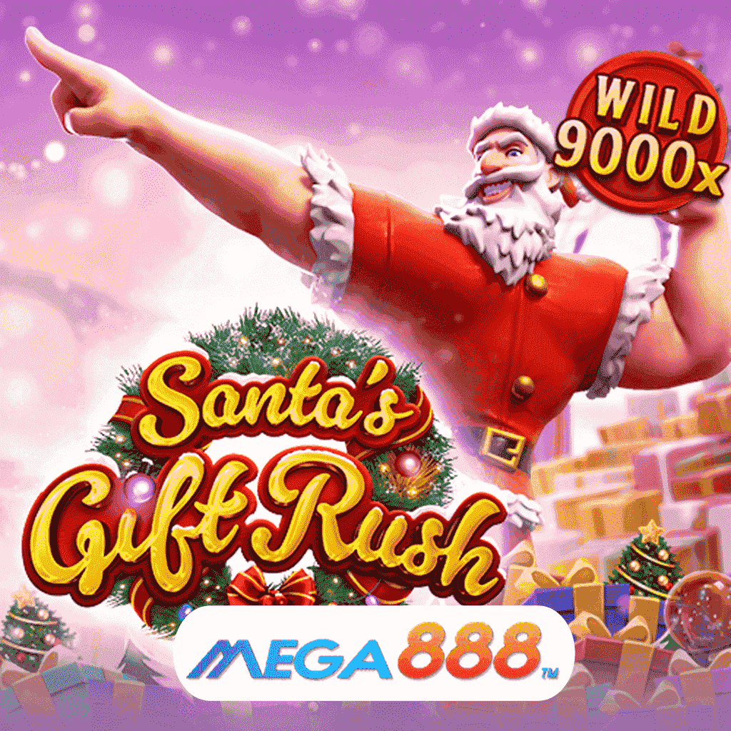 รีวิวเกมสล็อต Santa is Gift Rush เล่น Slot pg ส่งตรงเกมกันถึงที่